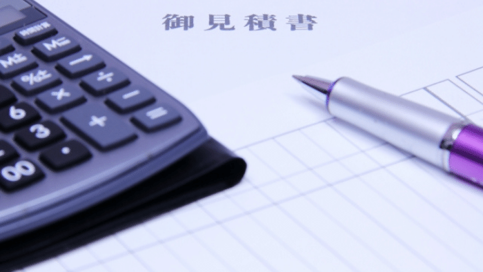 オールオン4の見積もり（費用）を比較する際の注意点