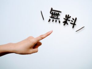 インビザライン リファインメント