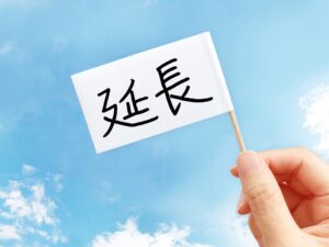 インビザライン 期間