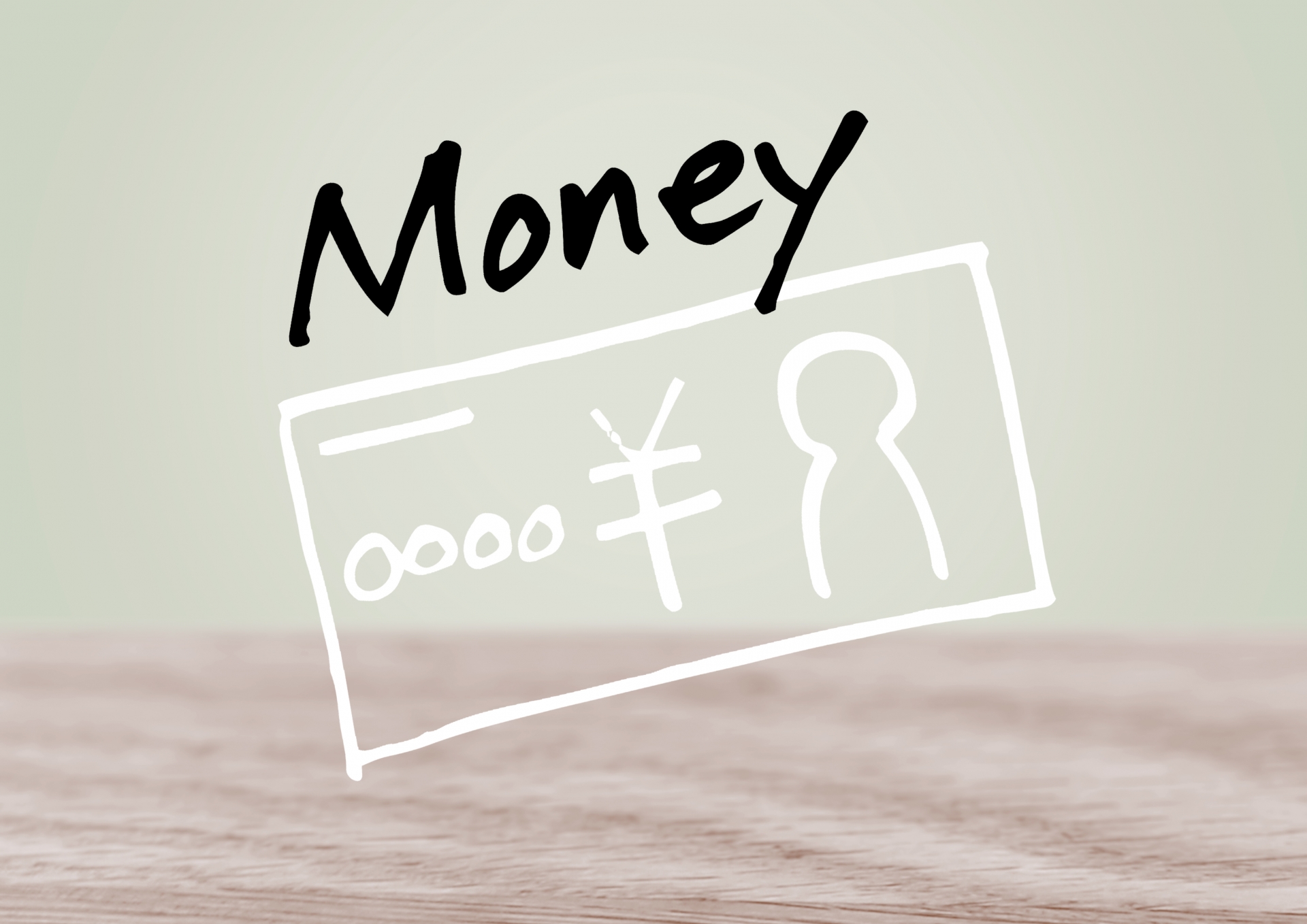 インビザライン 費用