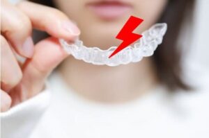 インビザライン　トラブル