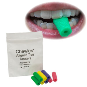 インビザライン チューイー