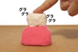 インビザライン グラつく