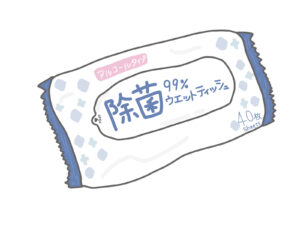 インビザライン 便利グッズ