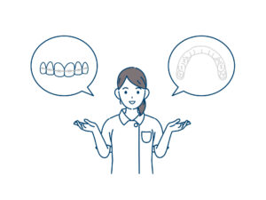 インビザライン ワイヤー矯正